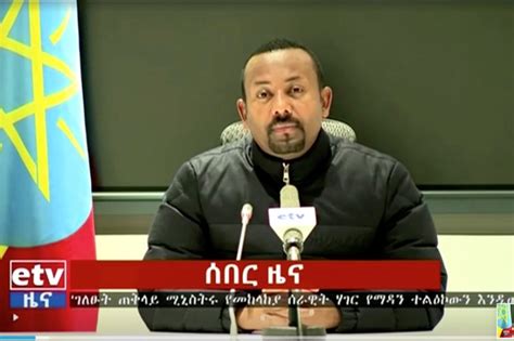 Al Jazeera News Live Ethiopia Un Warns Situation In Ethiopia S Tigray