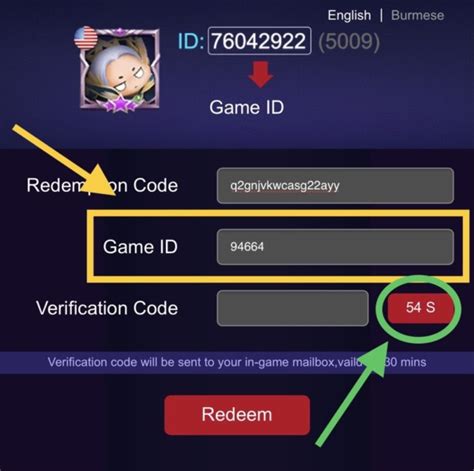 Redeem Free Ts Redemption Codes Guide Mobile Legends