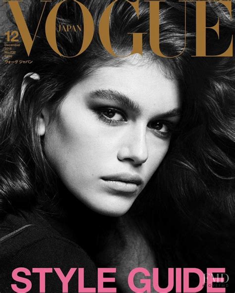 Vogue Magazine Covers Vogue Covers Fashion Cover Japan Fashion Kaia