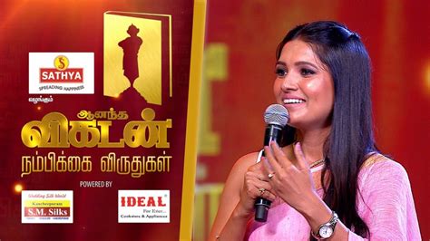 Get your team aligned with all the tools you need on one secure, reliable video platform. Vikatan Nambikkai Awards | Media Awards | Promo | FULL ...