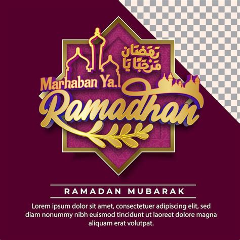 Premium Vector 3d Greeting Text Of Marhaban Ya Ramadan