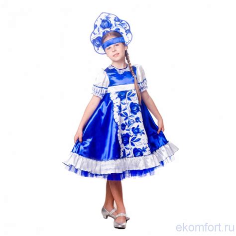 Русский народный костюм Гжель для девочки (синий) 5 лет ...