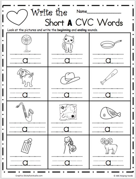 Cvc Worksheet New 490 Cvc Short Vowel Worksheets Images