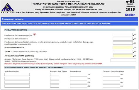 Makluman kepada pembayar cukai dan mereka yang bakal membayar cukai buat pertama kali. How to do e-Filling for LHDN Malaysia Income Tax | MD