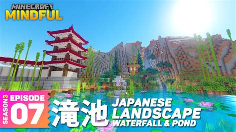 Armor text layout layer 1. Minecraft Zen Garden Waterfall - Garden Layout