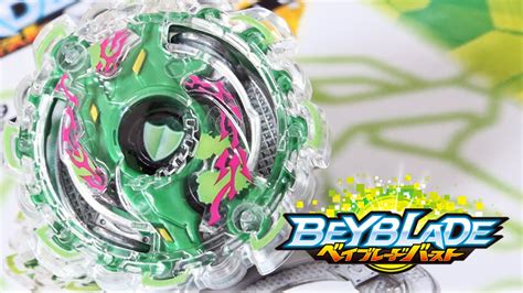 Kerbeus Central Defense Starter Beyblade Burst B 04 Unboxing And Review
