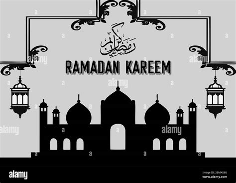 Ramadan Kareem Poster Vector Illustration Concept Using Simple Design