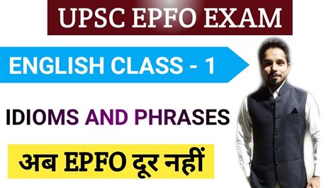 English For Upsc Epfo Exam 2020 Idioms And Phrases 100 Most Hot Sex
