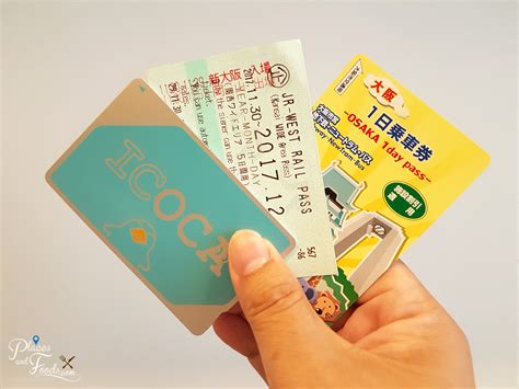seven rail passes you can use in osaka japan