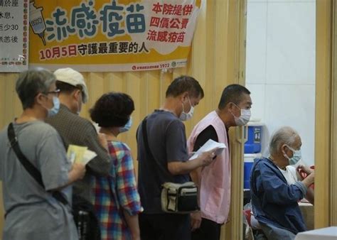 估時間 保密乘客電話隱私，通話也保密 信用卡、apple/google pay、第三方支付 評分司機，鼓勵好司機，停差司機 行車軌跡，可查看可分享， 最安心 機場接送、計程車預約、包. 免費流感疫苗短缺 台多家醫院停止為民眾接種｜即時新聞｜兩岸｜on.cc東網