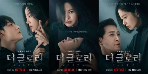Poster Terbaru Drama Hit The Glory Yang Dibintangi Song Hye Kyo Bikin Pecinta Drakor