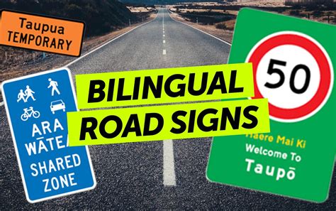 Bilingual Road Signs Could Soon Come To New Zealand Roads Nz Autocar