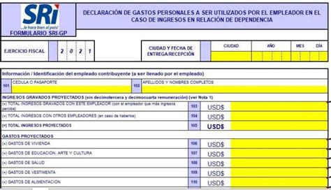 ⊛ Formulario De Gastos Personales En Ecuador【2023