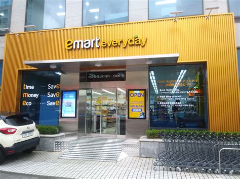 Emart Everyday cashier-less store in Gangnam, Seoul - Styleintelligence