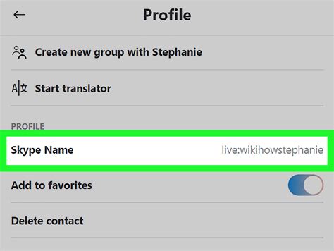 how to find skype usernames on pc or mac 5 steps with pictures