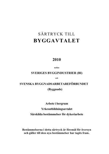 byggavtalet 2010 publikationer från sveriges byggindustrier