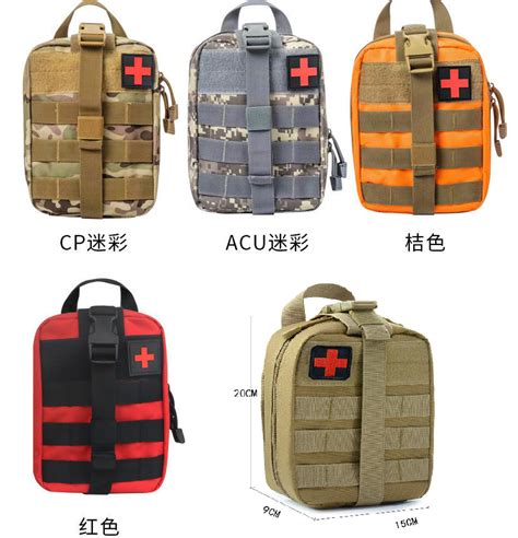 Ifakone Emergency Tactical Military Contact First Aid Kit Tmimed