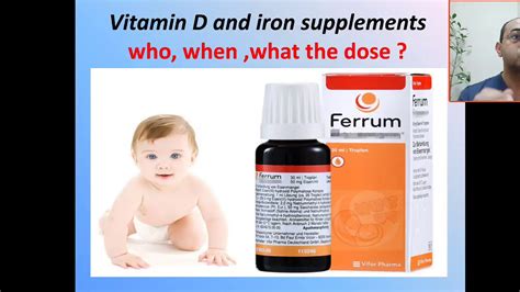 when to start iron and vitamin d supplements in preterm infants at one month 2x birth weight