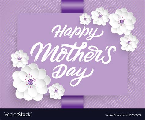 Elegant Happy Mothers Day Card Royalty Free Vector Image