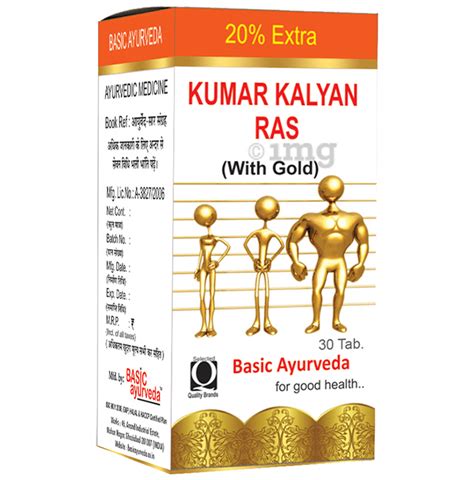 basic ayurveda kumar kalyan ras with gold and pearl buy bottle of 30 0 tablets at best price in