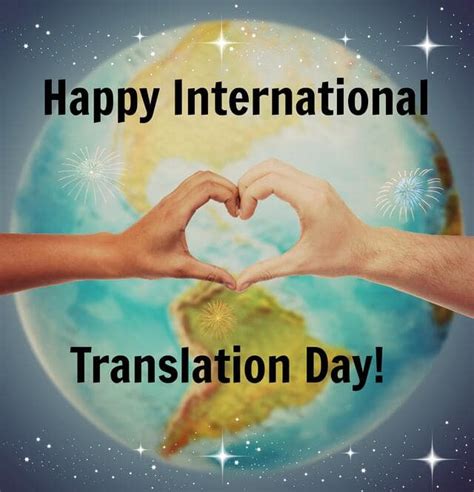 International Translation Day ITI