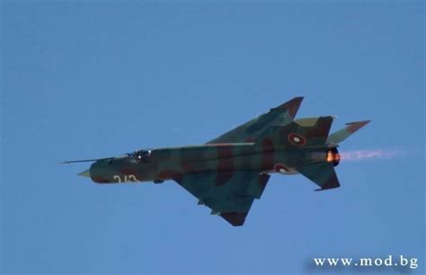 Photo C Bulgarian Air Force A Mig 21um Fishbed Bulgarian With