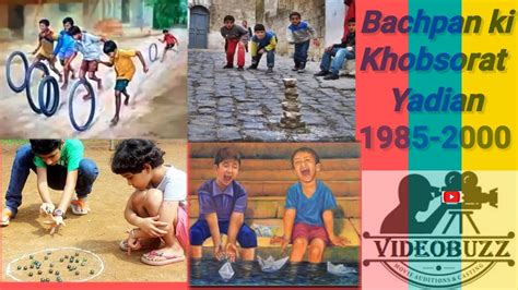 Mere Bachpan Kay Din 1985 1990s Childhood Memories Bachpan Ki