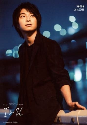 Official Photo Male Voice Actor Tetsuya Kakihara July