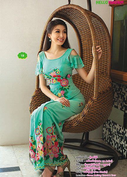 Quora is a place to gain and share knowledge. Myanmar Fancy Dress | Hello Madam Catalogue | Myanmar Silk ...