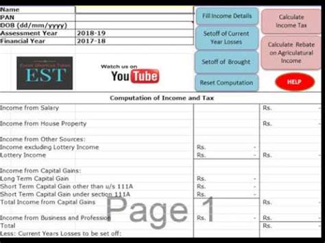 Check spelling or type a new query. Income tax Calculator AY 2019-20 FY 2018-19 - YouTube