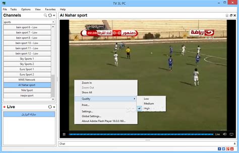Download online tv for windows pc from filehorse. TV 3L PC Free Download