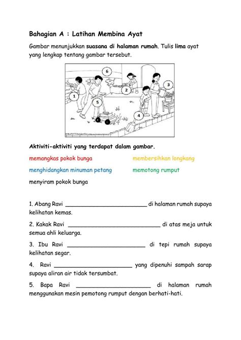 Latihan Bahasa Melayu Tahun Bina Ayat Membina Ayat Worksheets And Images And Photos Finder
