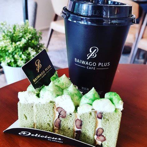 Baiwago plus cafe is well known for their vast menu of cake, beverage, pastries, breads with a cool and cozy atmosphere and comfortable seating urban concept. Baiwago Plus Cafe at the klia2 - klia2.info