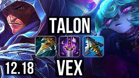 Talon Vs Vex Mid M Mastery Games Kr Diamond