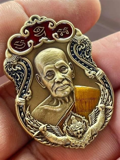 แกะลุ้นเลส พันล้าน หลวงพ่อพัฒน์ วัดห้วยด้วน ที่สุดแห่งปี เลส ขนาด 4 บาท. ราชันย์พันล้าน หลวงพ่อพัฒน์ ปุญญกาโม วัดห้วยด้วน นครสวรรค์ ...