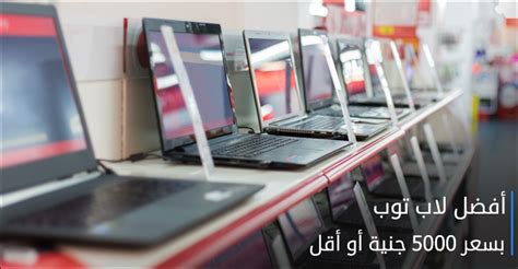 Check spelling or type a new query. موديل كارت الشاشة الموجود في لاب توب Dell Inspiron 3000 ...