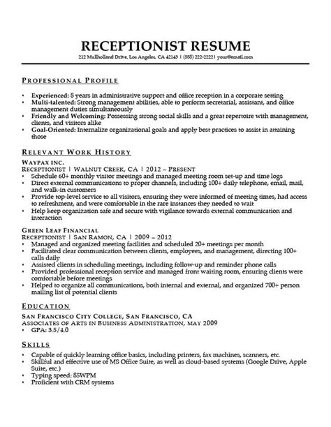 To secure the position of front desk medical. Receptionist Resume Sample | Resume Companion