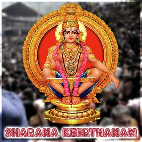 Items related to harinama keerthanam (malayalam) (regional languages | книги). Shabarigireesha - Download Song from Sharana Keerthanam ...
