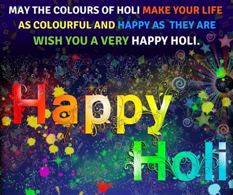 Happy Holi Wishes Quotes Messages To Make Your Life Colorful 2022