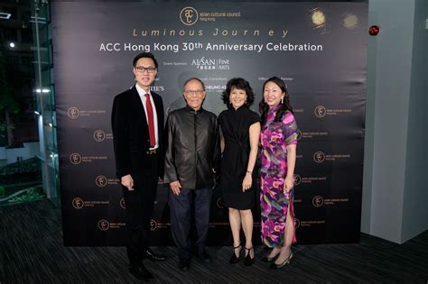 Asian Cultural Council Hong Kong Gala Dinner Tatler Asia