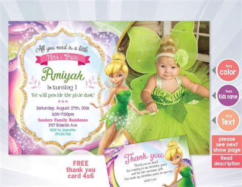 Tinkerbell Invitation Fairy Invitation Tinkerbell By Abcsongshop