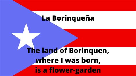 Puerto Rican National Anthem “la Borinqueña” Puerto Rico Anthem