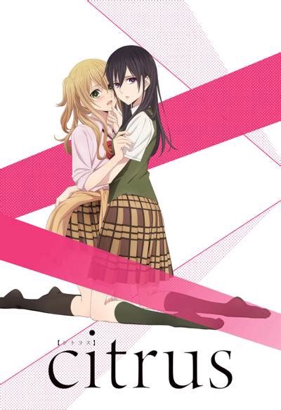 Citrus Episode 1 English Dub Youtube Citrus Episode 1 English Dub