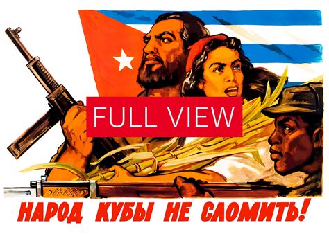 Cuba 1960 Soviet Retro Propaganda Poster Etsy