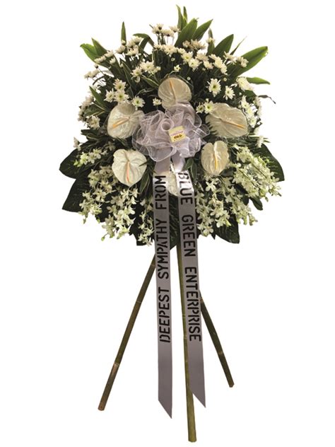 Funeral Flowers Delivery Philippines I Call 83305174 I Same Day Delivery