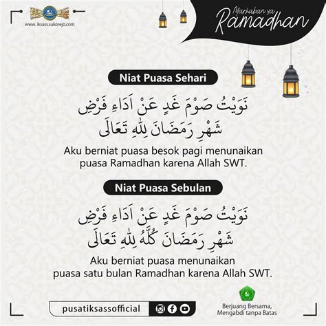 Doa Niat Puasa Ramadhan Sebulan Homecare24