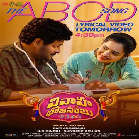 Play latest telugu music by top telugu singers from our telugu songs list now on gaana.com. Vivaha Bhojanambu Songs Free Download 2021 Telugu Movie