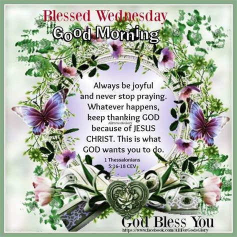 Blessed Wednesday Quote Good Morning Pictures Photos And Images For