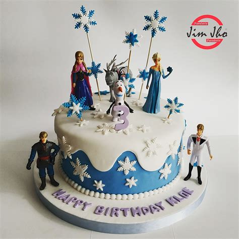 Young princess anna of arendelle dreams about finding true love at her sister elsa's coronation. Torta Frozen | Pastelería JimJho
