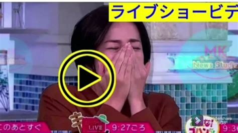 【放送事故】「あさイチ」で鈴木奈穂子アナが号泣してしまい、番組開始できないハプニングが 「カムカムエブリバディ」の衝撃の展開やikkoのフォローには称賛の声が News
